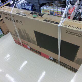 液晶モニター　JAPAN NEXT JN-VT6500UHD 【...