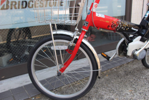 送料無料 条件付き パナソニッ20インチ 電動アシスト自転車 送料無料