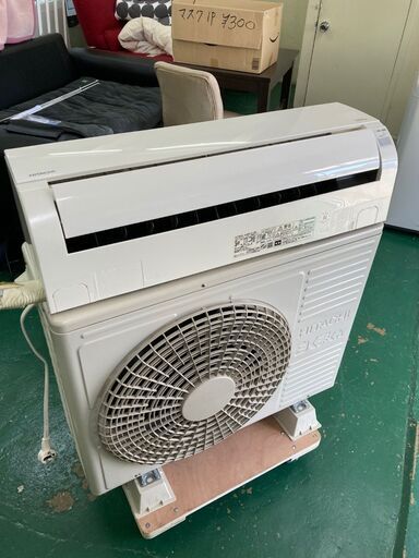 値下げ★日立★白くまくん RAS-A40F2 冷房 4kw 暖房 5kw 2018年 Aシリーズ 約12～16畳 単相200V リモコン付 エアコン コンパクト