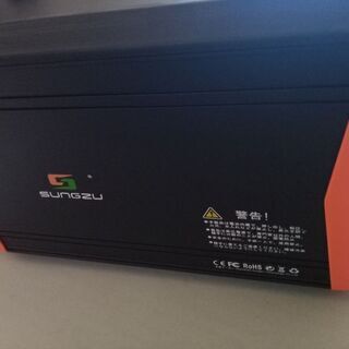 大容量1500wポータブル電源 【公式通販】
