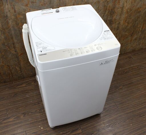 札幌 動作確認済み TOSHIBA/東芝 4.2Kg 洗濯機 AW-4S3 2015年
