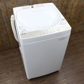 洗濯機 4.2kg 2015年製 東芝 AW-4S3 TOSHIBA 札幌 西野店
