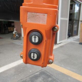 全国発送OK 電動チェーンブロック 日立工機 1S 揚程 3m 1t対応 200V 【寄楽屋 きらくや 成田本店】 全国発送OK 電動チェーンブロック 日立工機 1S 揚程 3m 1t対応 200V 【寄