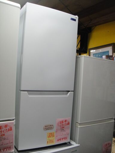 ヤマダ電機　２ドア冷凍冷蔵庫　YRZ-C12G2　117L　下段冷凍　2019年製　右開き