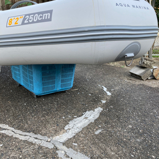 ゴムボート フィッシング　AQUA MARINA アクアマリーナ DELUXE デラックス250 2人乗り　釣り