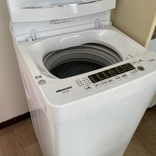 【ネット決済】✫美品洗濯機✫