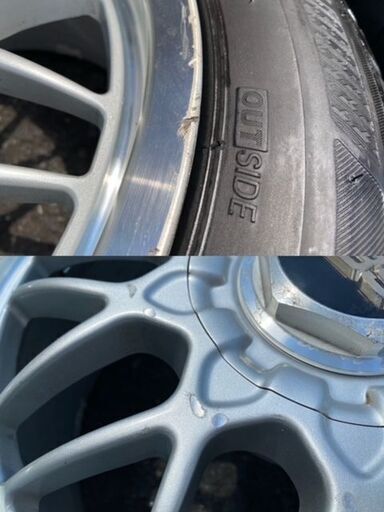 数量限定・即納特価!! BBS RG167 タイヤセット⭐️値下げしました