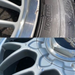 BBS RG2 RGⅡ RG170 16インチ スカイライン、旧車などに！