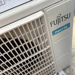 富士通17年製 自動掃除 プラズマイオン ハイパワー運転 音声で 富士通17年製 自動掃除 プラズマイオン ハイパワー運転 音声で