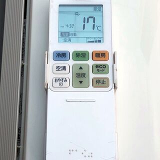 63A・税込み】東芝 エアコン(おもに6畳用) RAS-E221E1R【PayPay使えます】