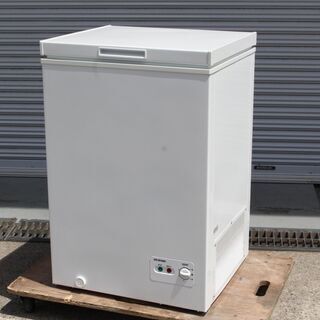 キュベシノハイドレイヴプラス　未使用　新品　水素トリートメント 楽天市場】【高濃度水素パウダー】キュベシノブハイドレイヴ