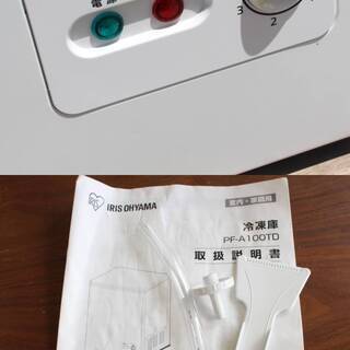T578) IRISOHYAMA アイリスオーヤマ 冷凍庫 PF-A100TD 100L 2017年製 上開き 静音 温度調節3段階 静音 省エネ 大容量