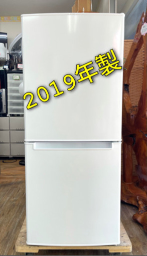【美品】ニトリ NITORI 2ドア冷蔵庫 NTR-106 2019年製　おうち時間　自宅時間　おうちごはん