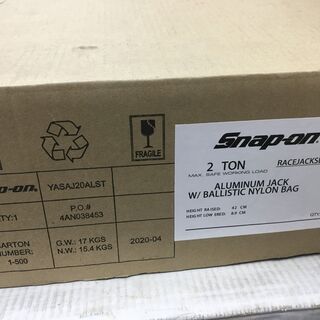 エコツール知立店】Snap-on/スナップオン 2ton アルミジャッキセット