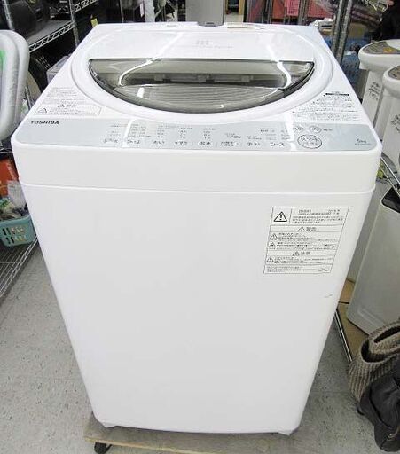 【恵庭】TOSHIBA/東芝 全自動洗濯機 6㎏ AW-6G6 ふろ水ポンプ付き 18年製 中古品 paypay支払いOK!