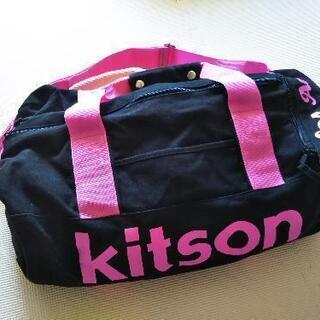 バッグ　旅行バッグ　大きめバッグ　kitson