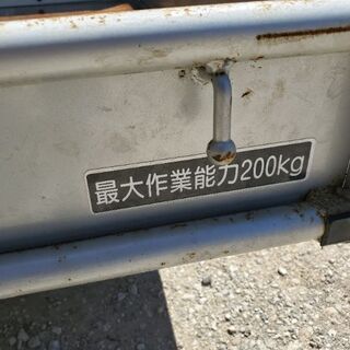 ヤンマー    運搬車　　(お話中)