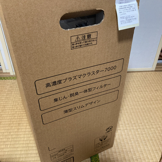 SHARP 加湿空気清浄機 ホワイト KC-40TH4-W