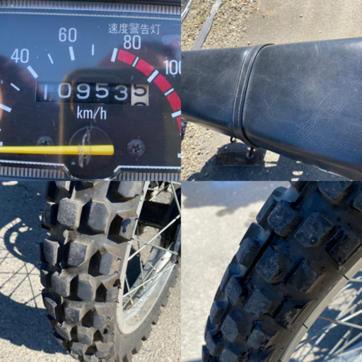 ☆XT200☆本格オフロードバイク^_^軽量ボディ＋200ccエンジン