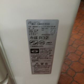 ID 978141 三菱4.0Kg 2018年製 14～16畳用 冷暖 MSZ-4017E5-W