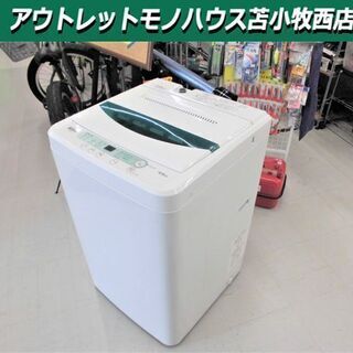 洗濯機  2019年 4.5kg ヤマダセレクト YWM-…