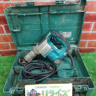 マキタ HM0830 電動ハンマ【リライズ野田愛宕店】【店頭取引限定】【中古】【管理番号：ITG7TU16BUF0】
