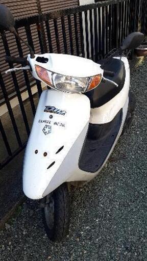 Dio 売ります￥3万