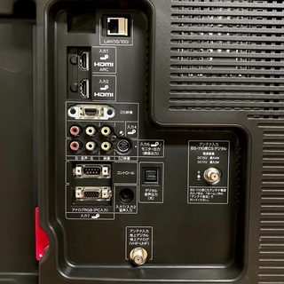 即日受渡❣️SHARPクアトロンパネル52型TV 録画機能付