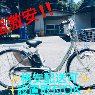 PRADA/ヴィッテロ マネークリップ》ABランク ギャラ、箱有り 送料無料  