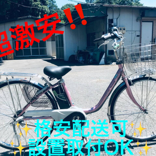 自転車 LOUIS GARNEAU / ルイガノ / J24 Cross / ジュニアスポーツバイク