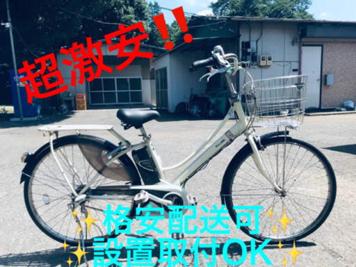 ET414番 ⭐️電動自転車Panasonic ビビ ENT63⭐️