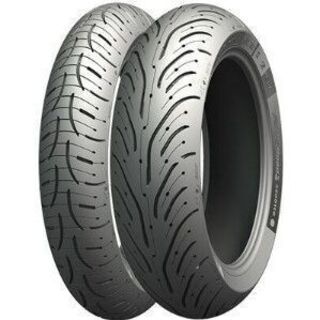 バイク用の新品タイヤをお譲りします