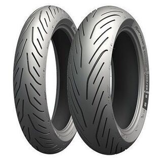 バイク用の新品タイヤをお譲りします