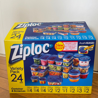 ziploc バラエティーパック　24点セット　未使用　新品