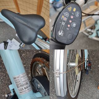 電動自転車 ルイガノ 20インチ LGS MV-E miniveloリチウム電動 アルミ シマノ7速 ブルー LOUIS GARNEAU