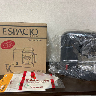 新品 エスパシオESPACIO コーヒーメーカー MCD-552...