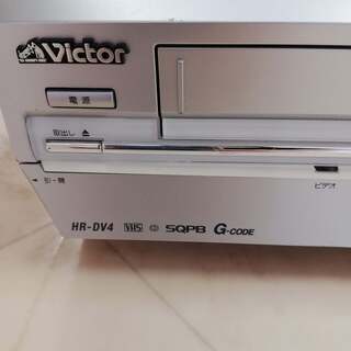 【ネット決済】VICTOR DVDプレーヤー一体型VHS HR-...