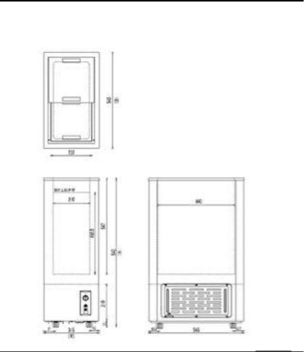 (5296) 送料無料 メーカー直送 シェルパ 41-OR 冷凍ストッカー 44Ｌ3年保証 業務用 冷凍庫