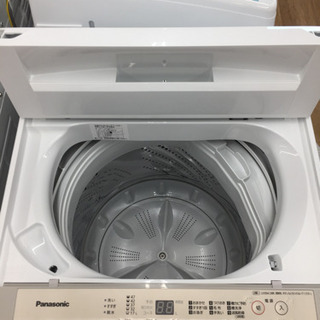 Panasonic（パナソニック）の全自動洗濯機（NA-F50B13）のご紹介