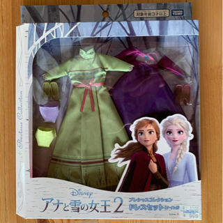 【新品】アナと雪の女王2 プレシャスコレクション　ドレスセット　...