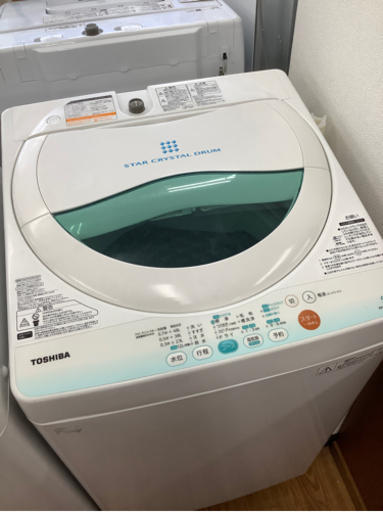安心の6ヶ月保証付！【TOSHIBA(東芝)】全自動洗濯機取りに来れる方限定！売ります！