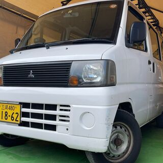 ミニキャブバン　660　CL　ハイルーフ　車検５年2月