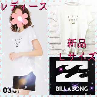 レディース BILLABONG/ビラボン レディース Tシャツ ...