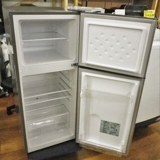 Grand Line 2ドア冷蔵庫 118L 2019年 ARM-118L02 100Lクラス シルバー キッチン家電 台所 冷蔵 冷凍 札幌 厚別店 Grand Line 2ドア冷蔵庫 118L 2019年 ARM-118L02 100Lクラス シルバー