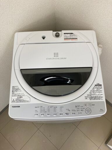 洗濯機 東芝 6kg 2017年製 BS080503