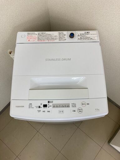 洗濯機 東芝 4.5kg 2017年製 AS080504