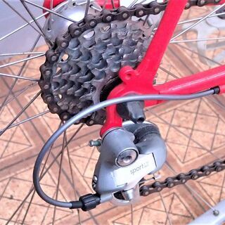 自転車 (スポーツ)