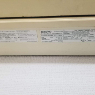 エアコン 値下げしました！ 【公式通販】