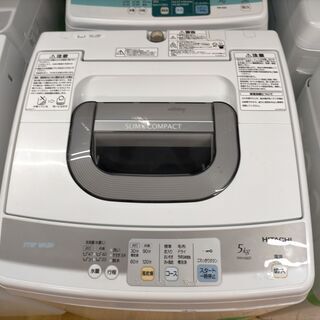 G4881　分解清掃済み　洗濯機　日立　NW-KB57　5㎏　2011年製　安心の３ヶ月保証　カード利用可能　洗濯機　家電　プラクラ南9条店　札幌 G4881 分解清掃済み 洗濯機 日立 NW-KB57 5㎏ 2011年製 安心の