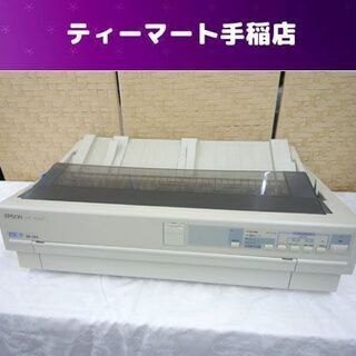 エプソン ドットインパクトプリンター VP-1047 P630A...